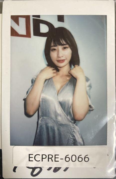 Amazon.co.jp: 宮島めい 直筆サイン入りチェキ : おもちゃ